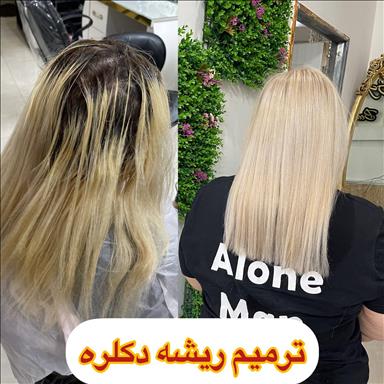 سالن زیبایی هدی موسوی (الگا سابق)  در  قوچان