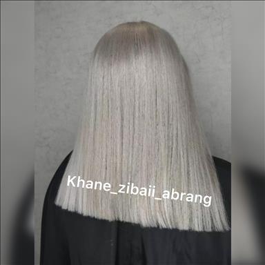 سالن زیبایی خانه زیبایی آبرنگ نو   در  اراک