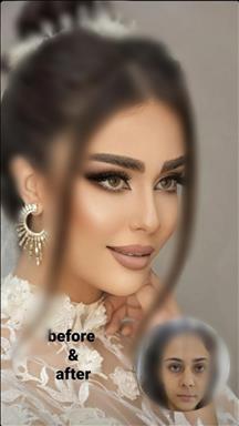 سالن زیبایی سانازبرمکی  در  کرج