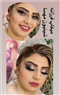 سالن زیبایی عروس سرای فرزانه  در  اسلامشهر