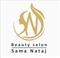 سالن زیبایی سالن عروس و زیبایی  سما نتاج  در  بابلسر